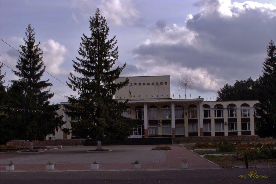 Іршанськ з panoramio.com - Іршанськ