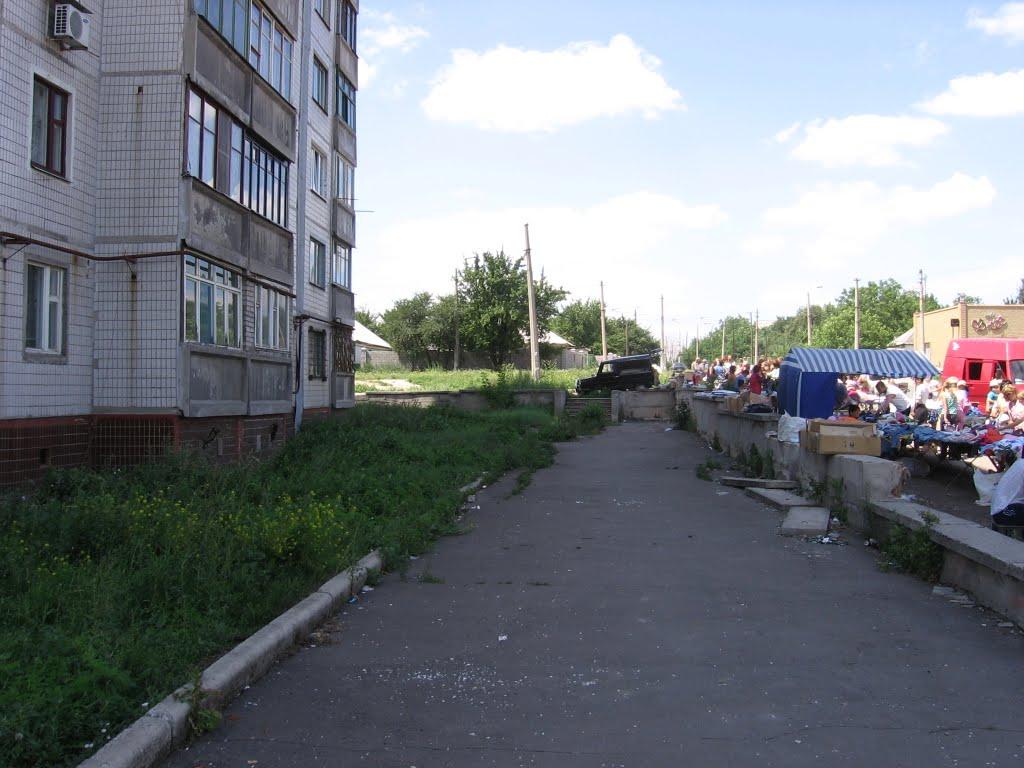 Макіївка з panoramio.com (ч.5) - Макеевка