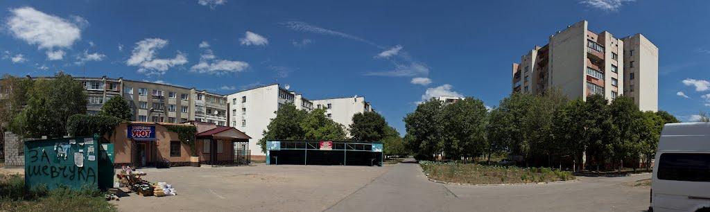 Павлівка з panoramio.com - Pavlivka