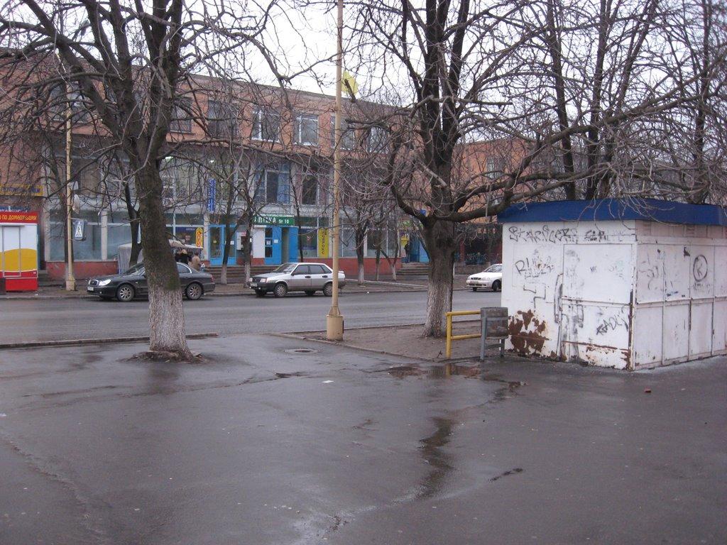 Олександрія з panoramio.com (ч.3) - Olexandria