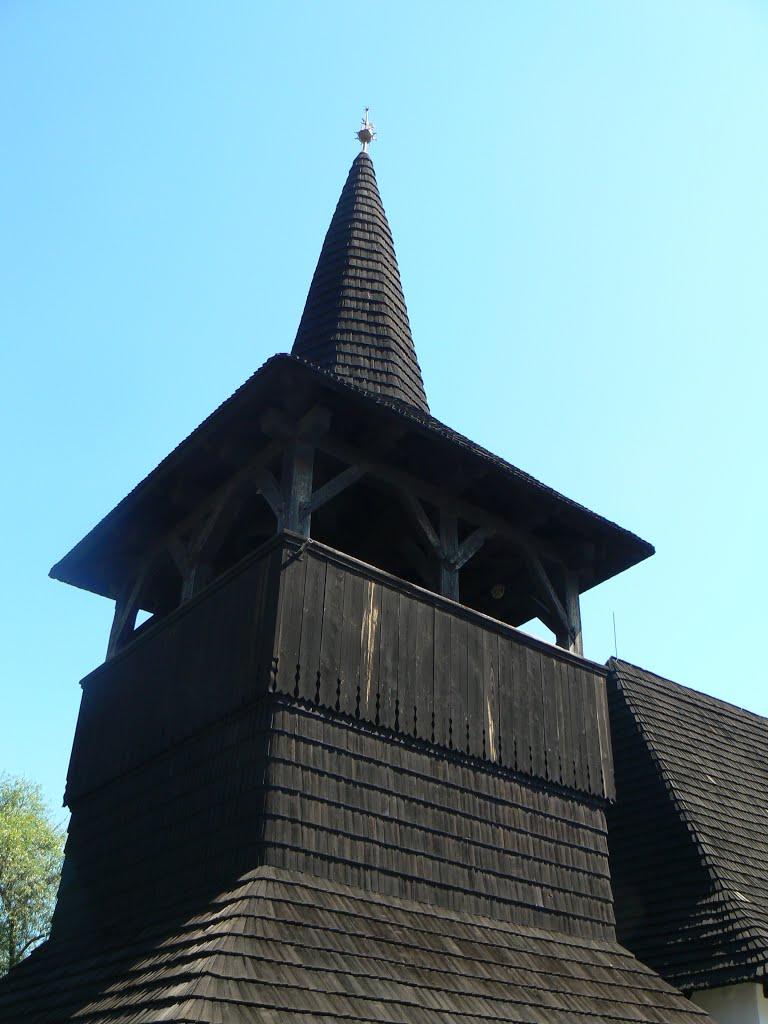 Косонь з panoramio.com - Косонь