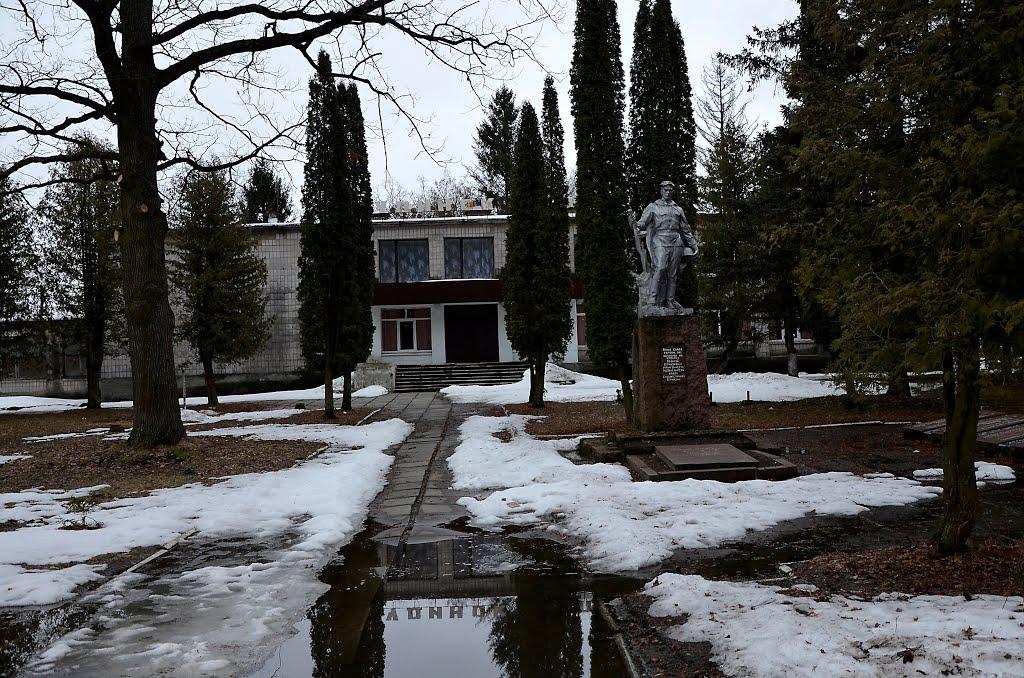 Рихальське з panoramio.com - Рихальське