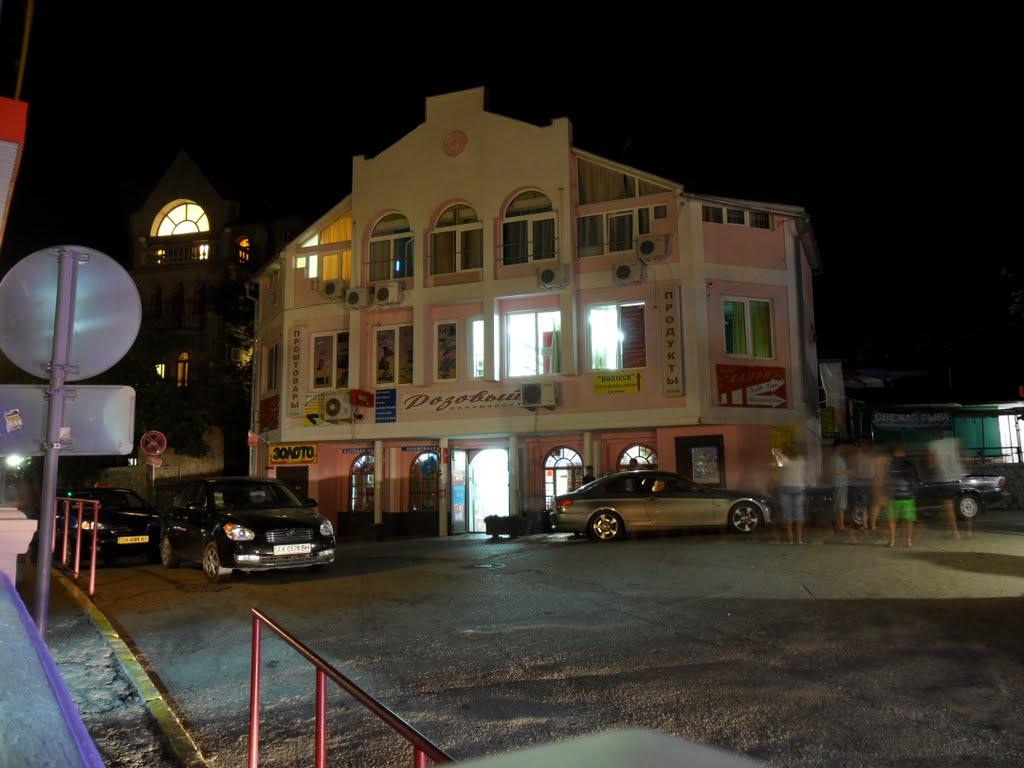 Форос з panoramio.com (ч.2) - Foros