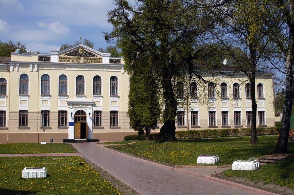 Острог з panoramio.com - Острог