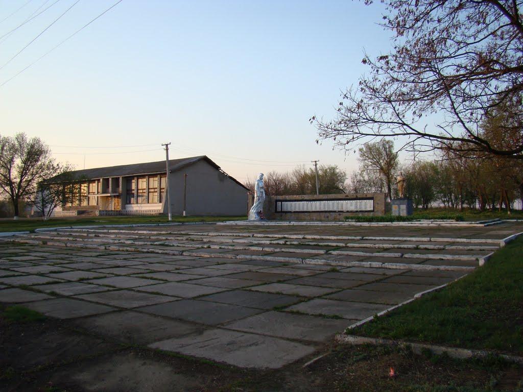 Новорозсош з panoramio.com - Новорозсош