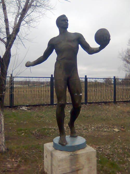 Лутугине з panoramio.com - Лутугине