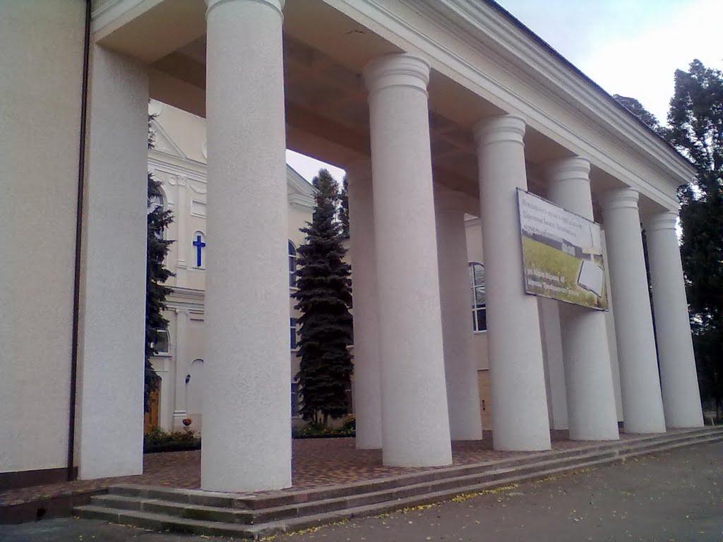 Слов'янськ з panoramio.com (ч.4) - Славянск