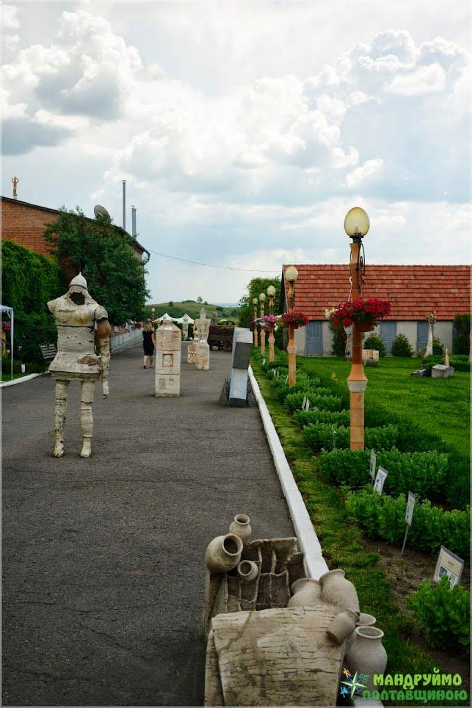 Опішня з panoramio.com - Опішня