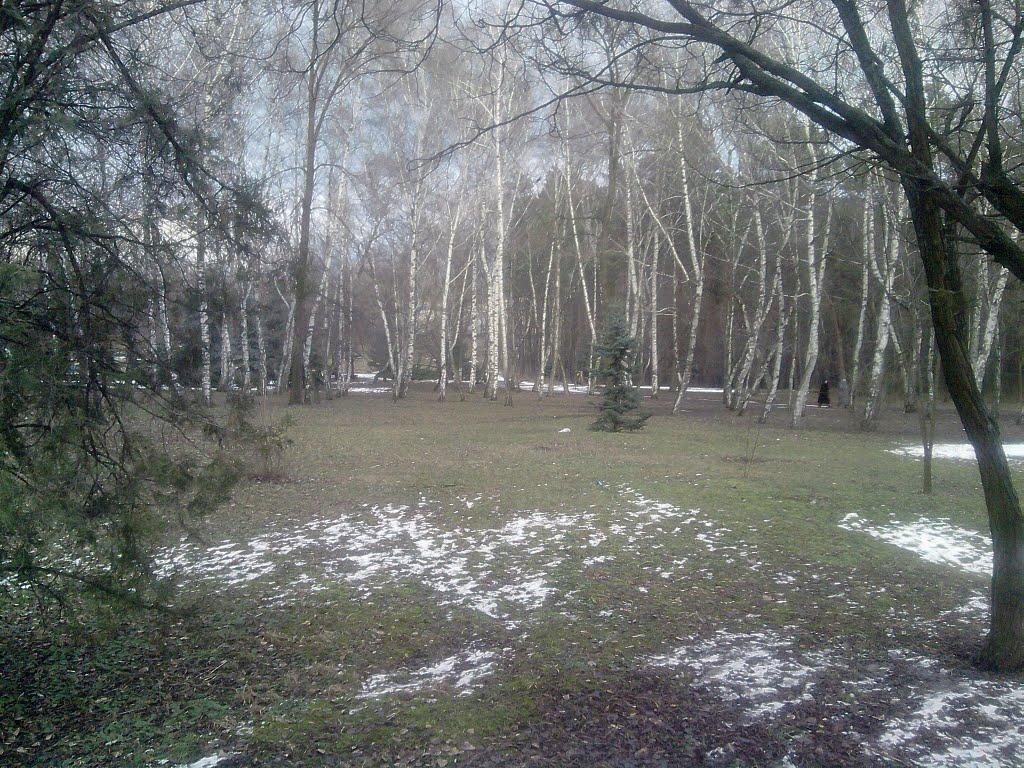 Слов'янськ з panoramio.com (ч.4) - Слов'янськ
