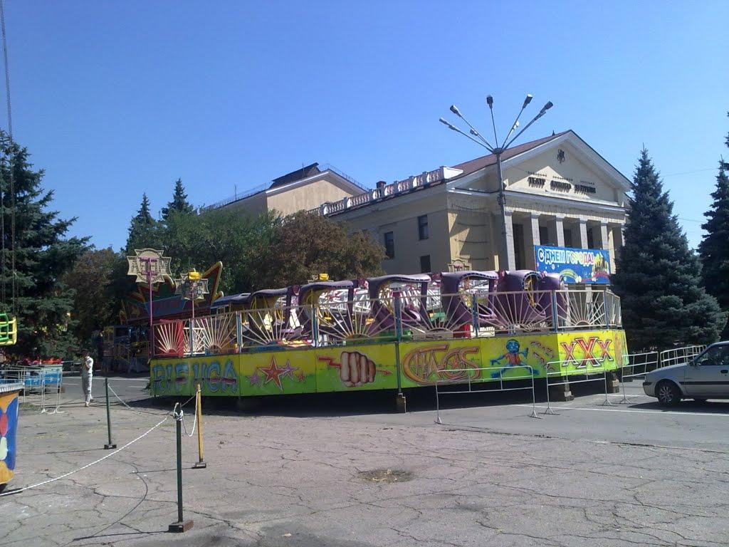 Макіївка з panoramio.com (ч.5) - Makiivka