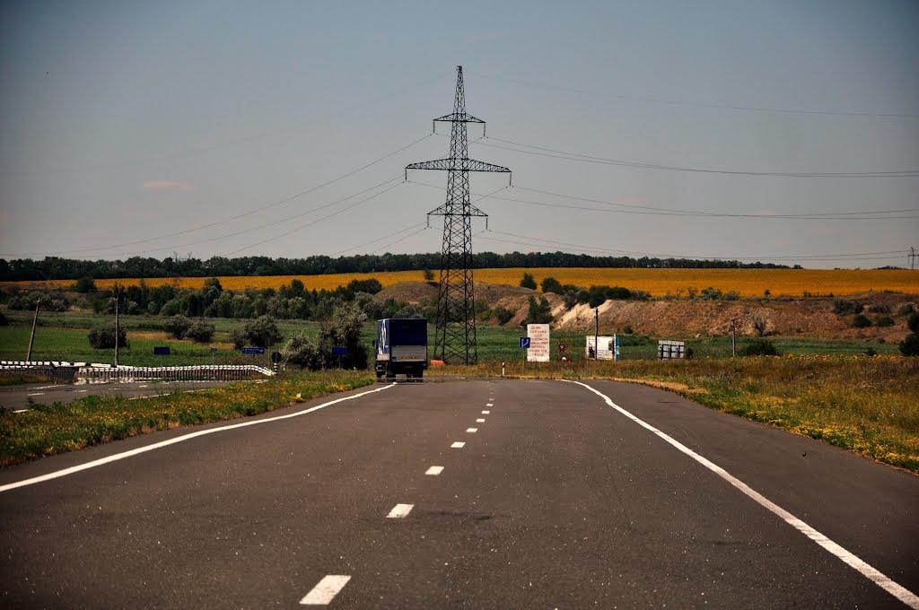 Кам'янка з panoramio.com - Кам'янка