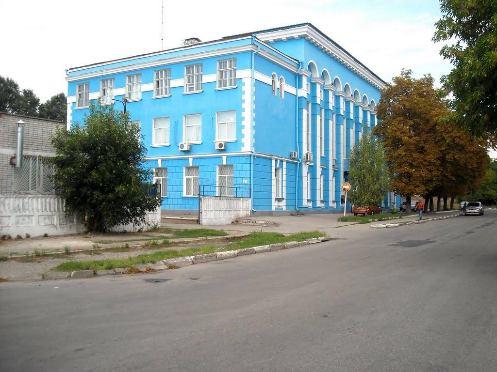 Нікополь з panoramio.com (ч.2) - Никополь