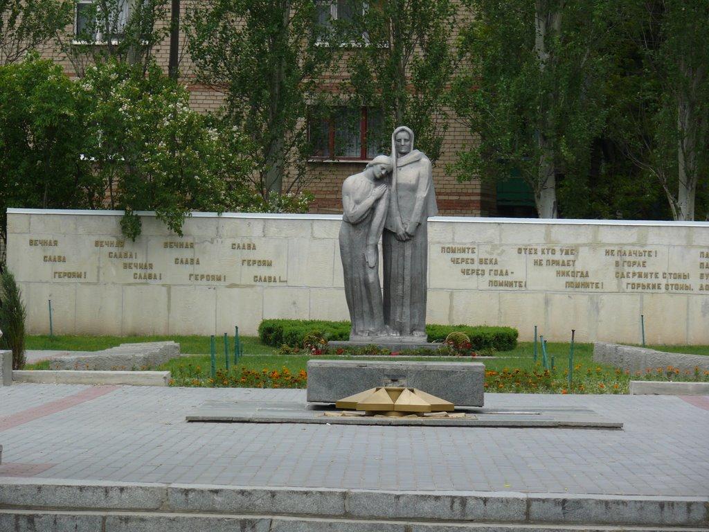 Мелітополь з panoramio.com (ч.2) - Мелитополь