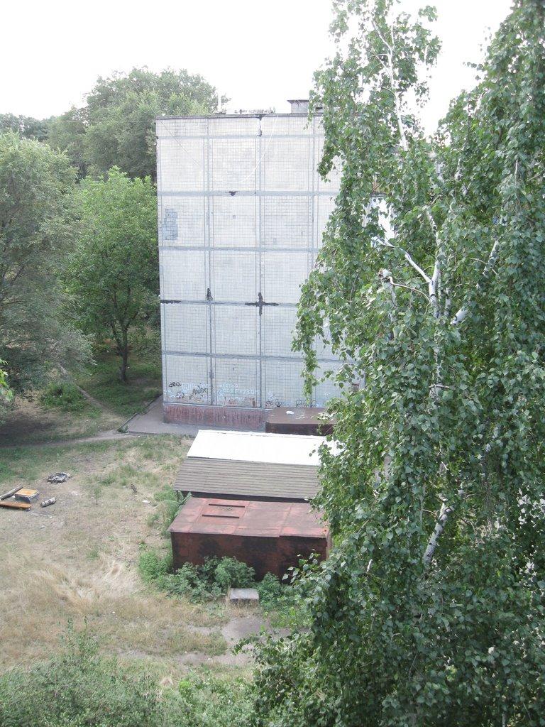 Дніпродзержинськ з panoramio.com (ч.4) - Дніпродзержинськ