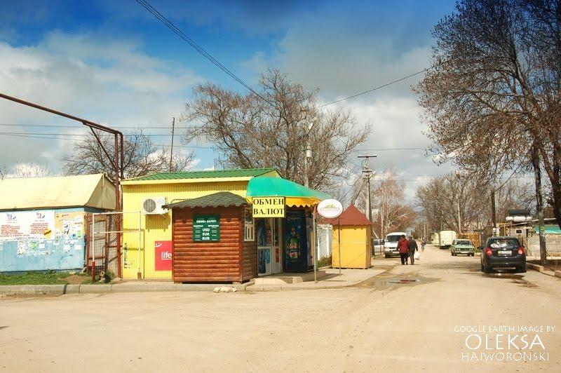 Миколаївка з panoramio.com - Миколаївка