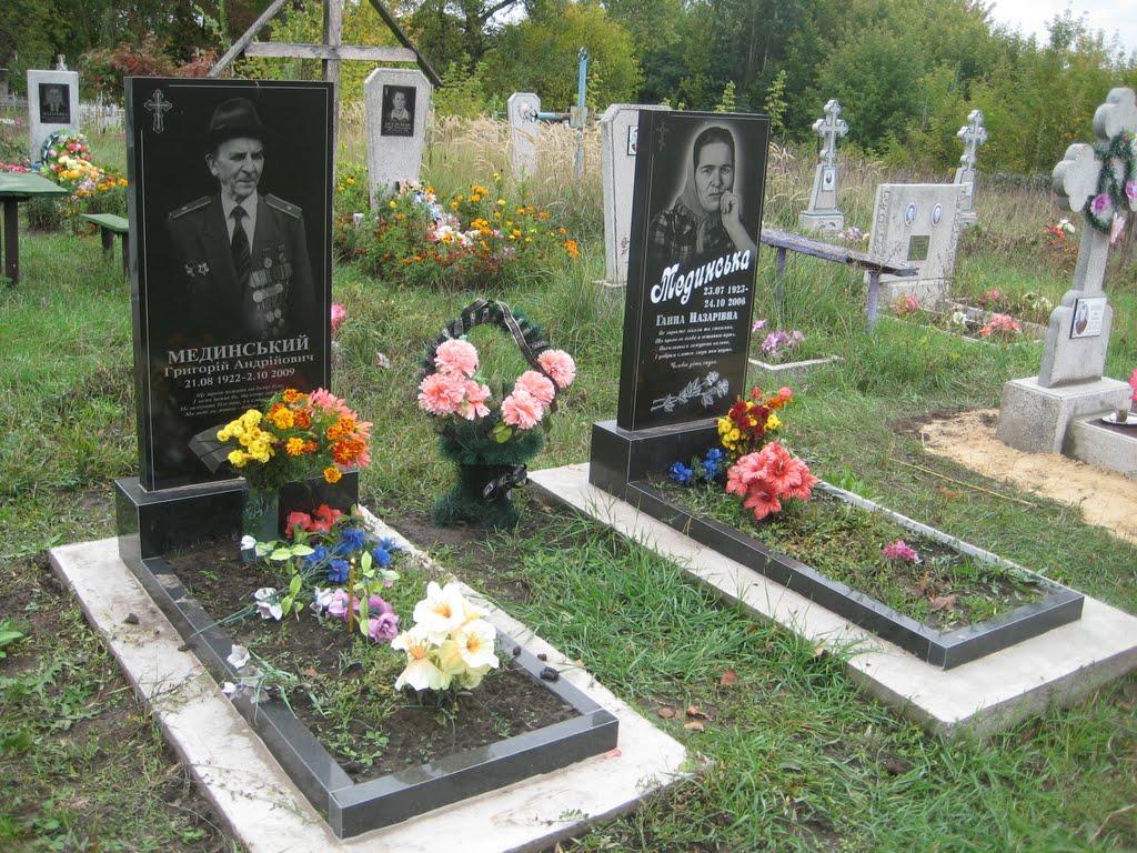 Малий Самбір з panoramio.com - Малий Самбір