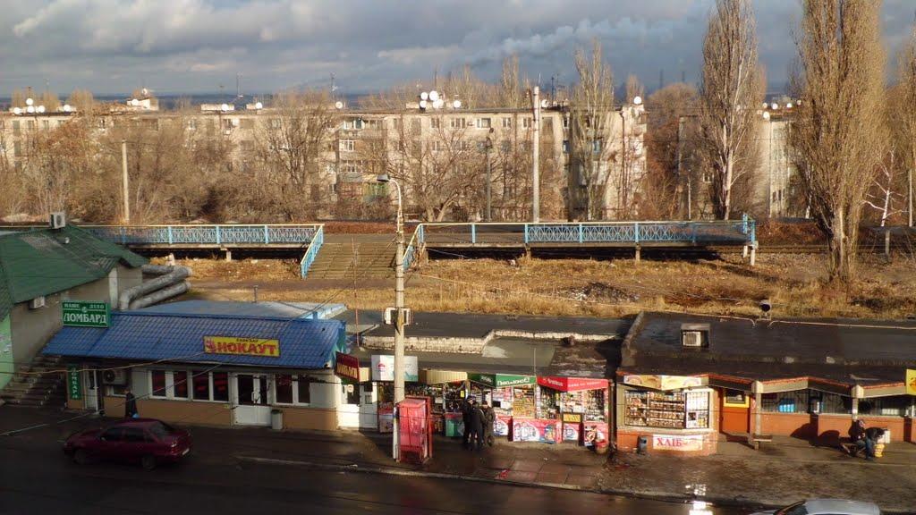 Дніпродзержинськ з panoramio.com (ч.4) - Дніпродзержинськ