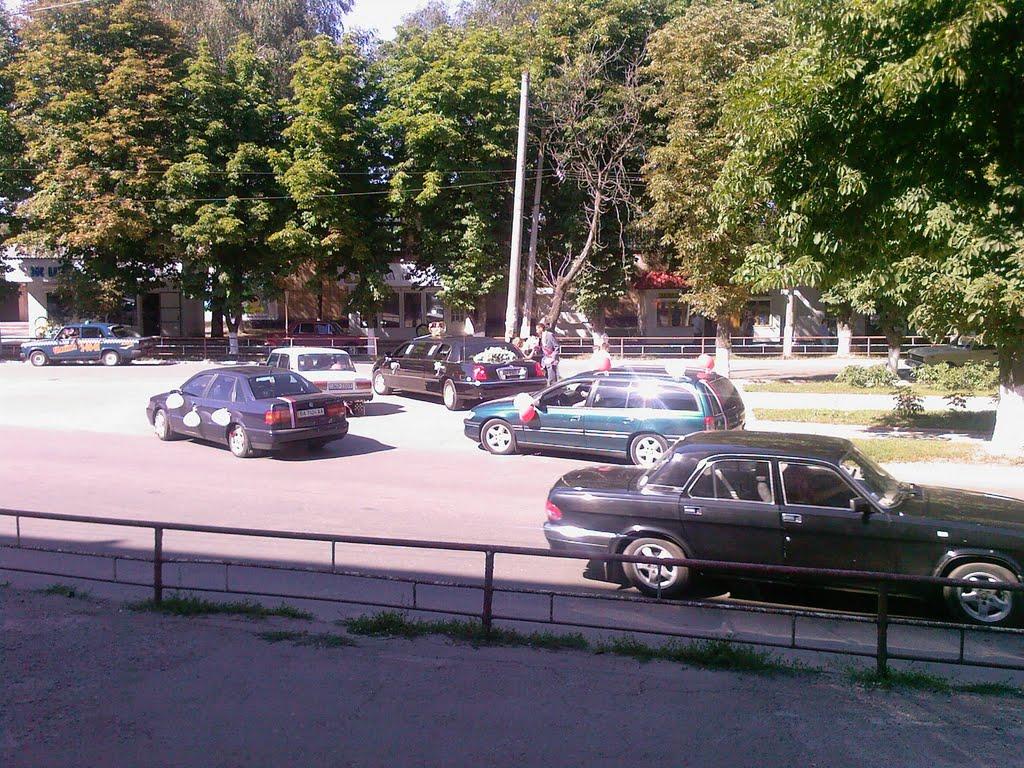 Знам'янка з panoramio.com - Знам'янка