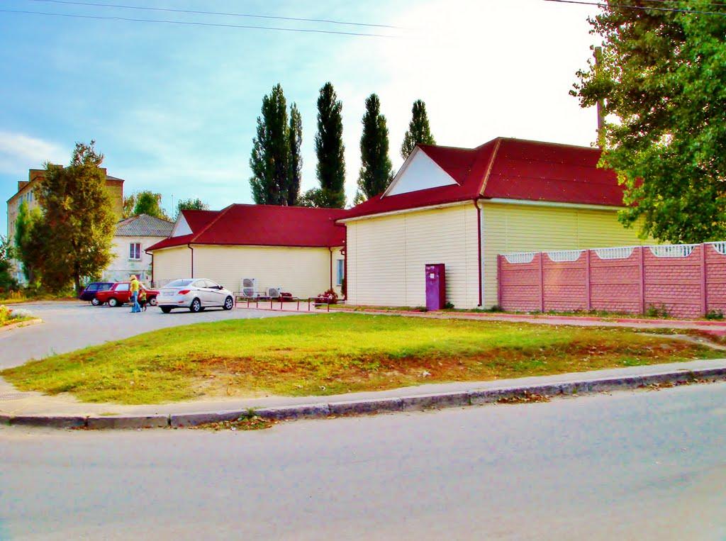 Димер з panoramio.com - Димер