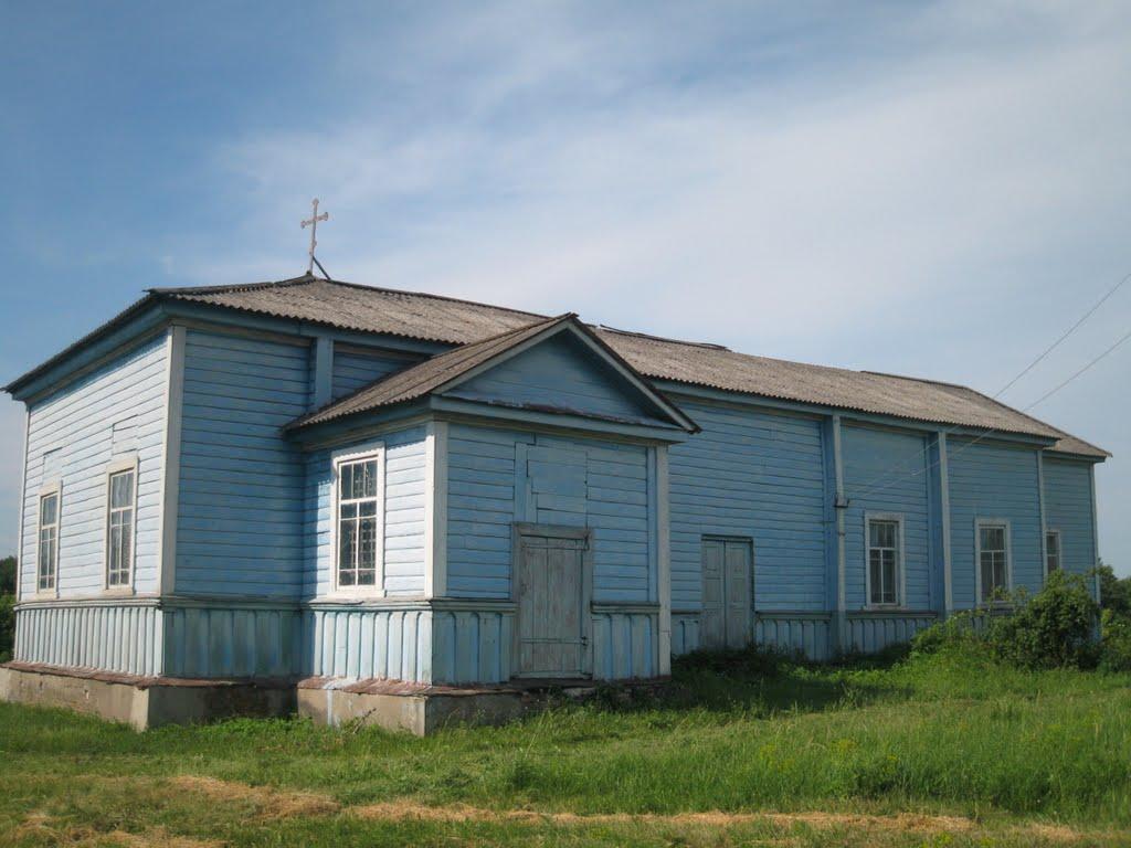 Малий Самбір з panoramio.com - Малий Самбір