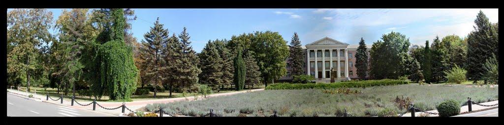 Таїрове з panoramio.com - Таїрове