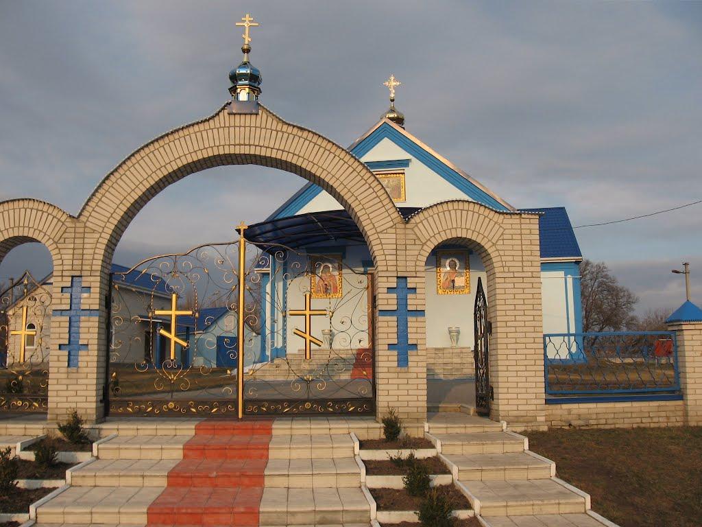 Стара Оржиця з panoramio.com - Стара Оржиця
