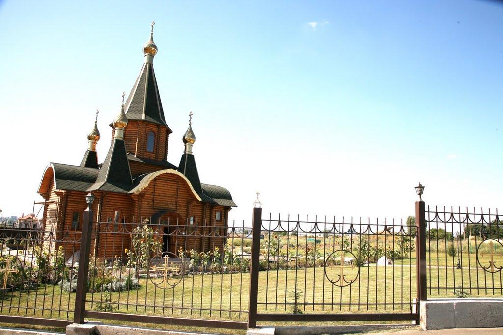 Бурлача Балка з panoramio.com - Бурлача Балка