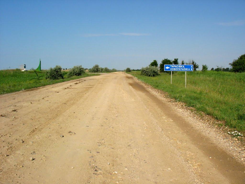 Тарасівка з panoramio.com - Тарасівка