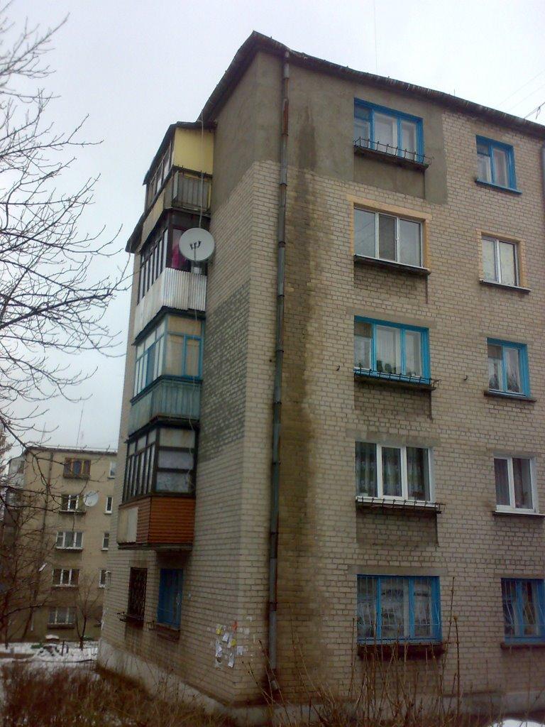 Дніпродзержинськ з panoramio.com (ч.4) - Дніпродзержинськ