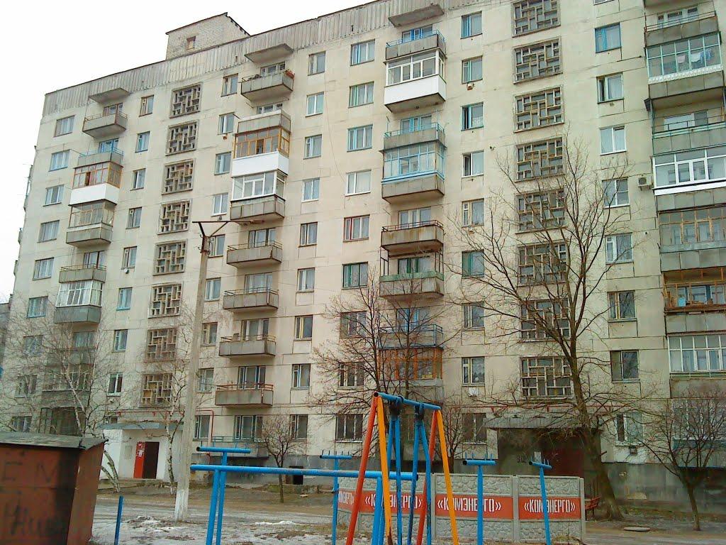 Рубіжне з panoramio.com - Рубіжне