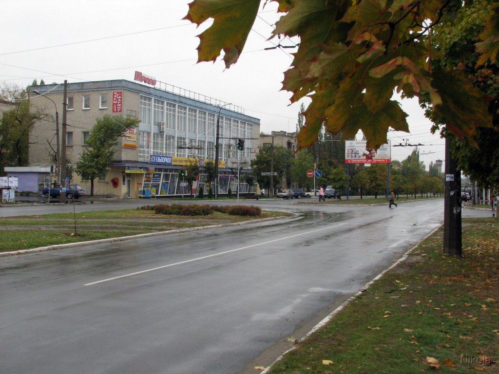 Сєверодонецьк з panoramio.com (ч.3) - Северодонецк
