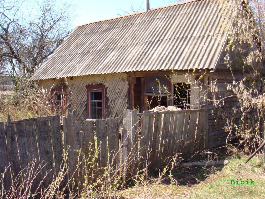 Губин з panoramio.com - Губин