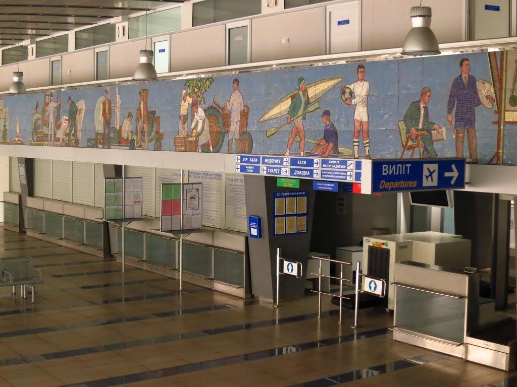 Бердянське з panoramio.com - Бердянське