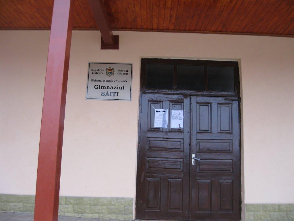 Лісне з panoramio.com - Лісне