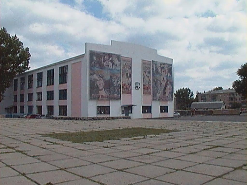 Ровеньки з panoramio.com - Ровеньки