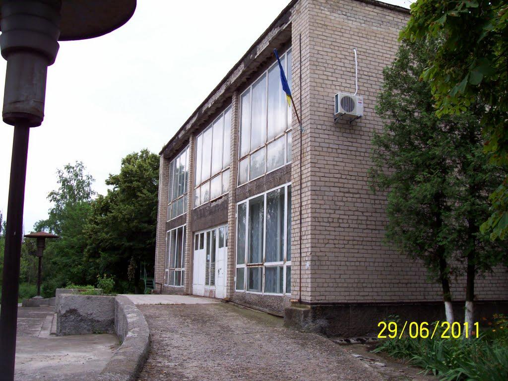 Миколаївка з panoramio.com (ч.2) - Николаевка