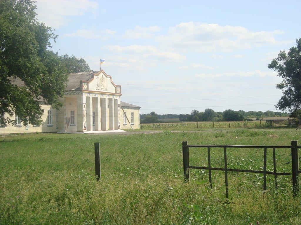 Керносівка з panoramio.com - Керносовка