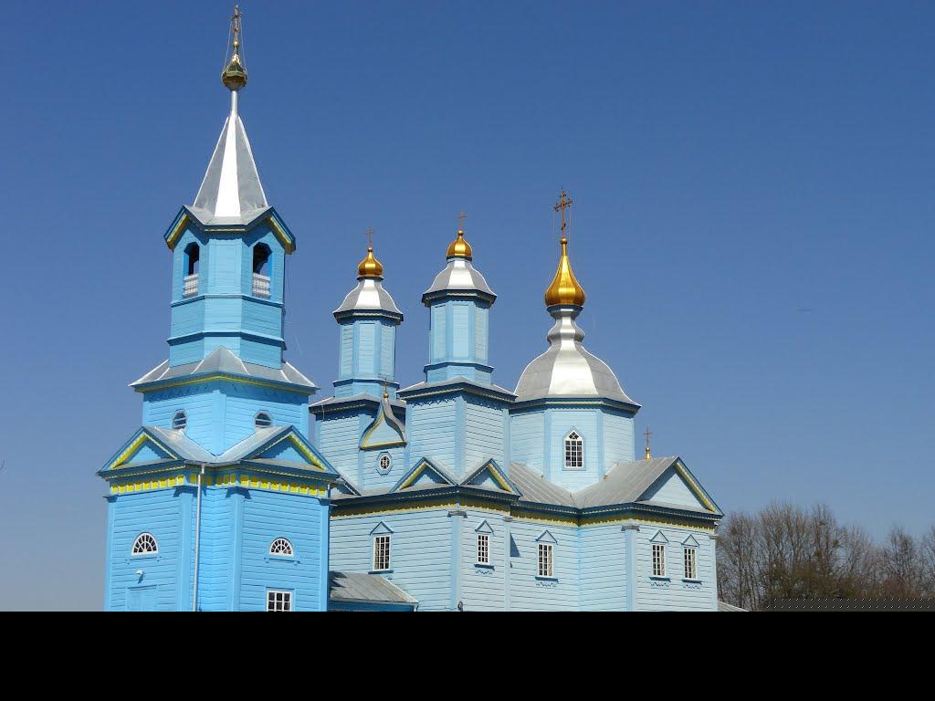 Феодосія з panoramio.com (ч.4) - Феодосия