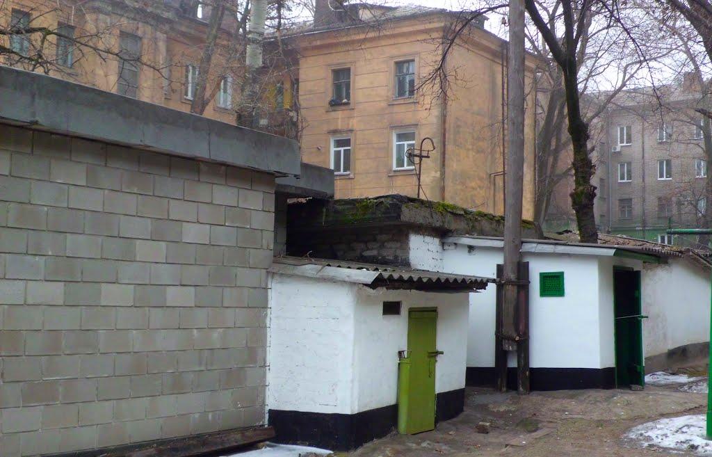 Дніпродзержинськ з panoramio.com (ч.4) - Дніпродзержинськ