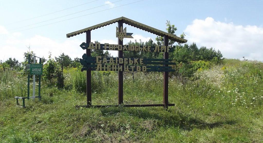 Білосток з panoramio.com - Белосток