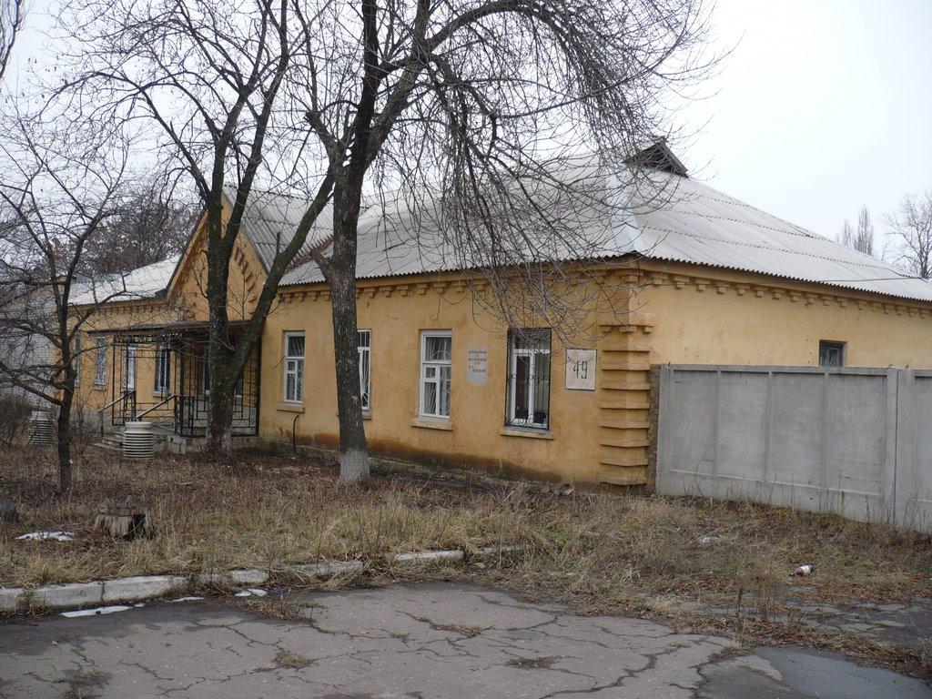 Краматорськ з panoramio.com (ч.3) - Краматорск