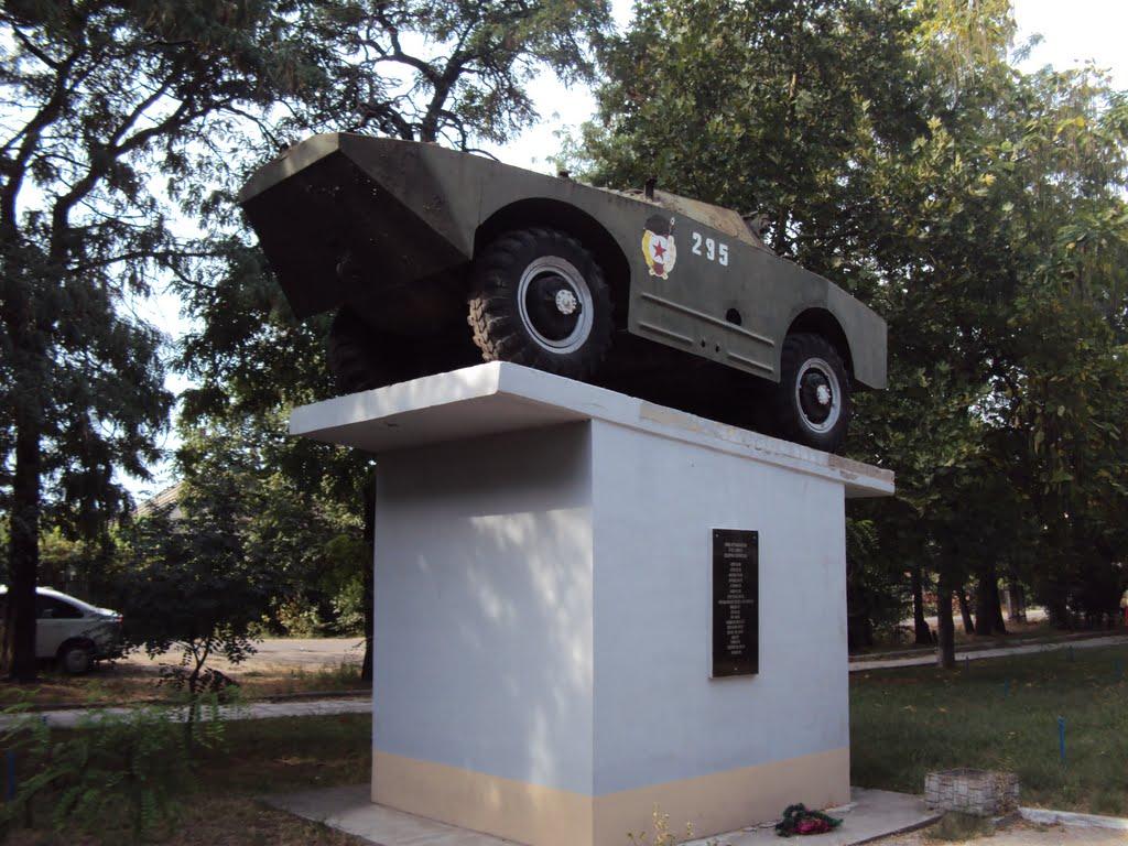 Гола Пристань з panoramio.com - Гола Пристань