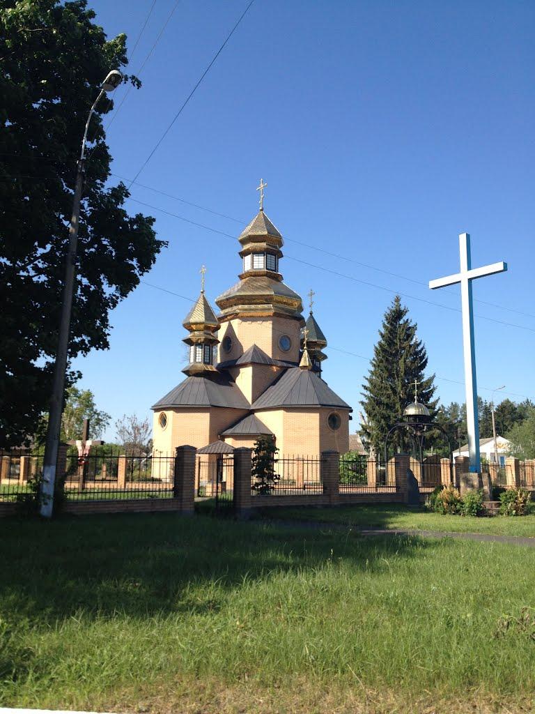 Піски з panoramio.com - Pisky