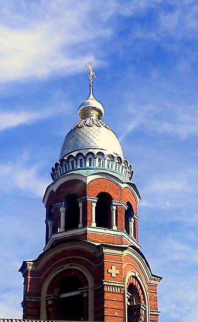 Слов'янськ з panoramio.com (ч.4) - Слов'янськ