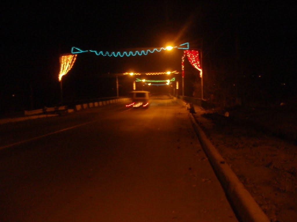 Гайсин з panoramio.com (ч.3) - Гайсин