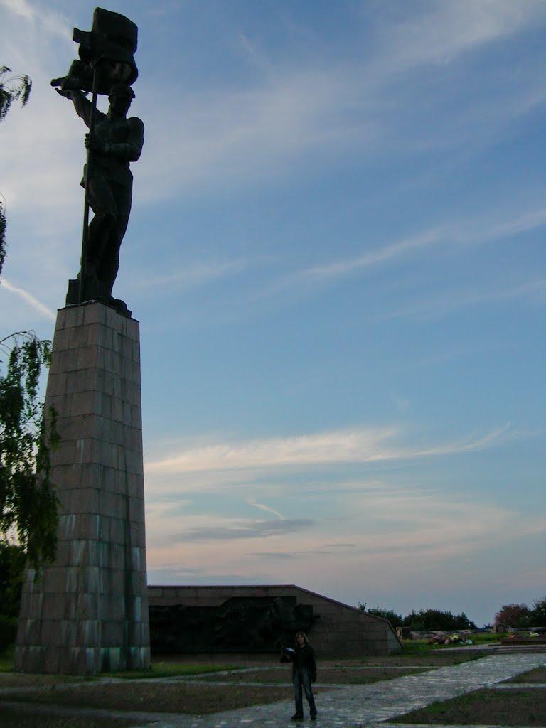 Балико-Щучинка з panoramio.com - Балико-Щучинка