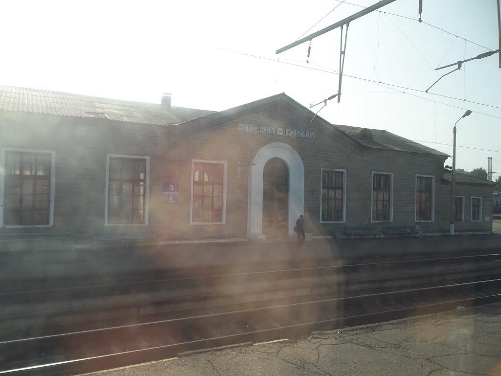 Куп'янськ-Вузловий з panoramio.com - Kupyansk-Vuzlovyy