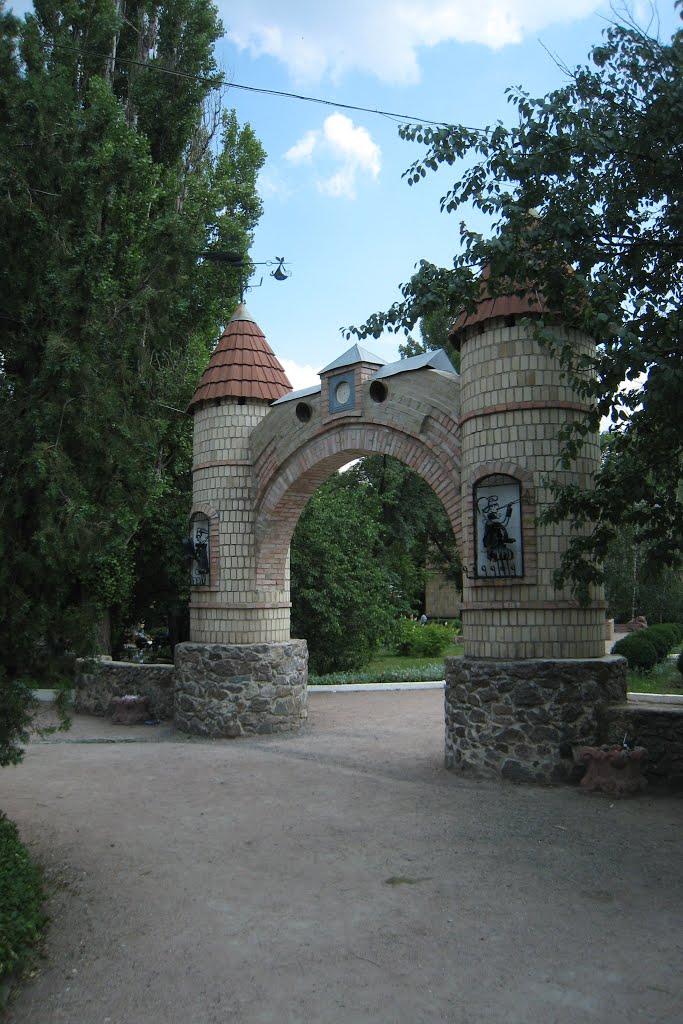 Докучаєвськ з panoramio.com - Докучаєвськ