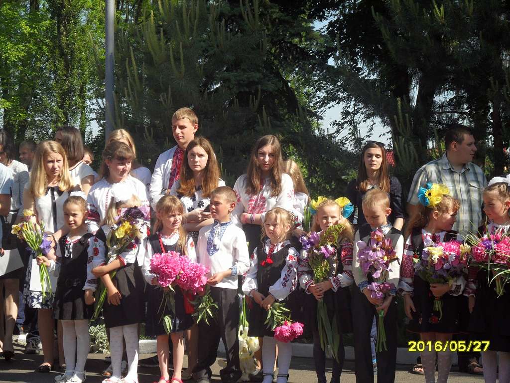 Останній дзвінок - Радомишль