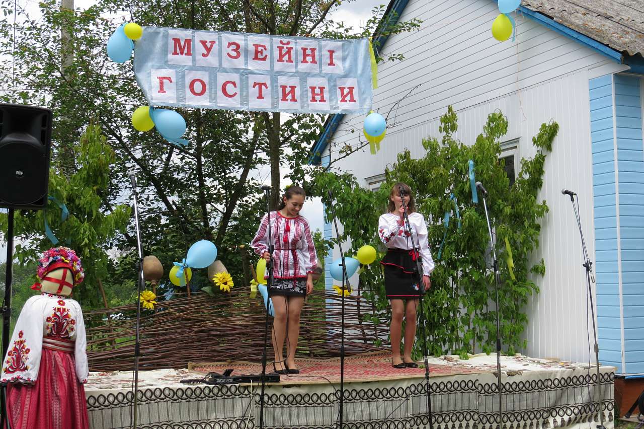 БОЧАНИЦЯ. МУЗЕЙНІ ГОСТИНИ 2016 - Бочаниця